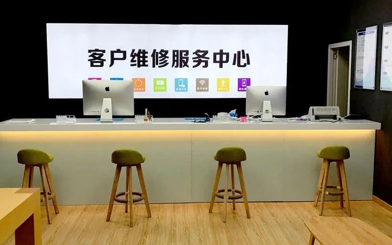 遵义苹果手机维修点地址电话信息